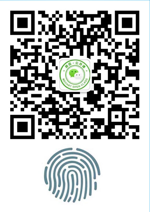 wechat-gongkaike-qr